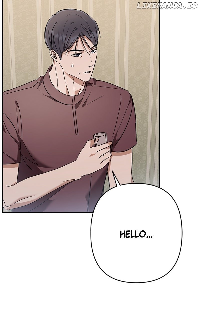 In the Spring Shadow Chapter 33 - Page 75