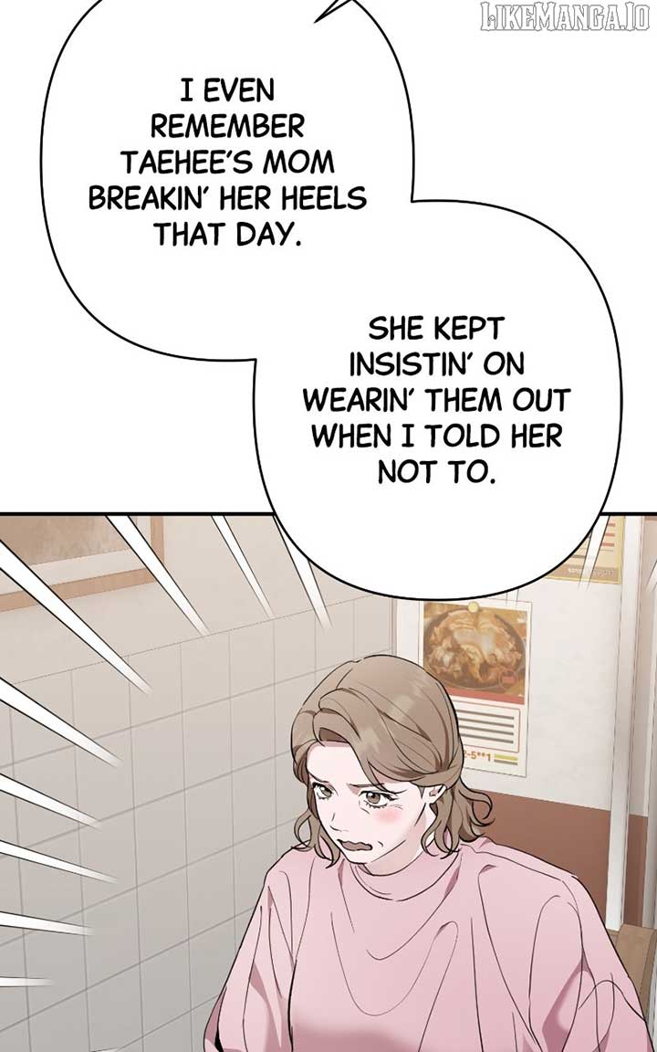 In the Spring Shadow Chapter 39 - Page 32