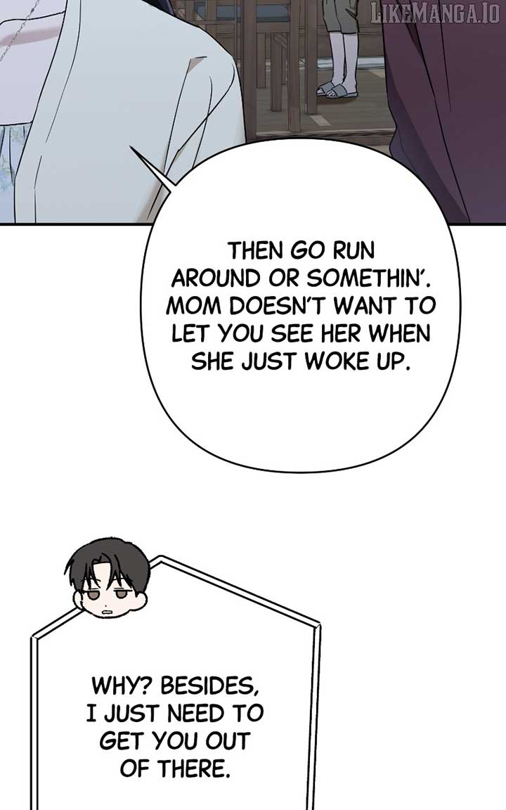 In the Spring Shadow Chapter 39 - Page 73