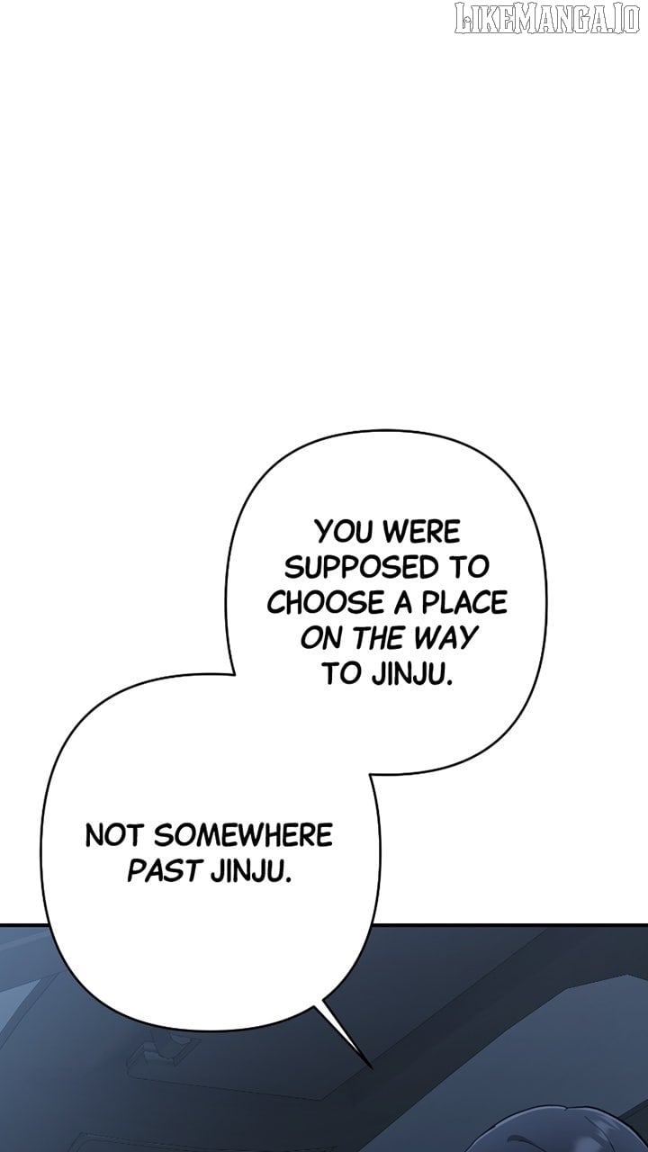 In the Spring Shadow Chapter 40 - Page 1