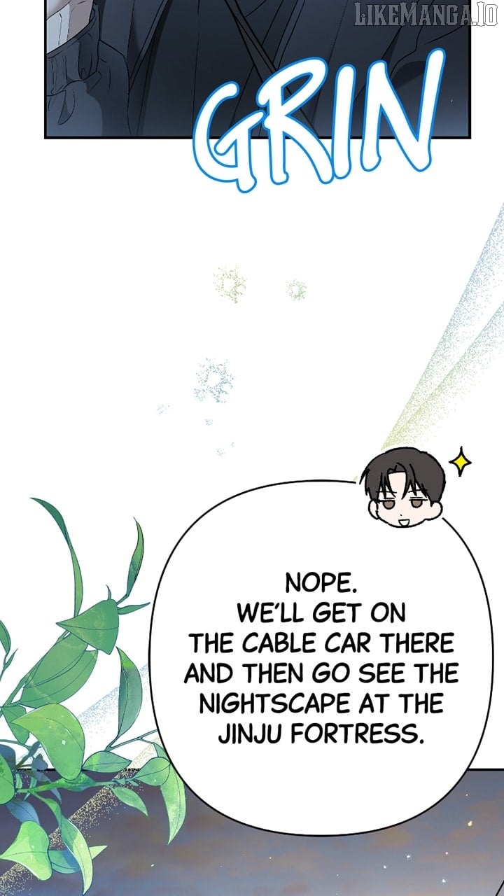In the Spring Shadow Chapter 40 - Page 15