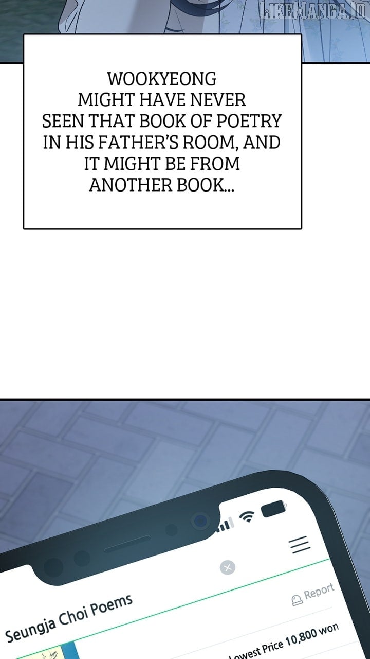 In the Spring Shadow Chapter 40 - Page 67