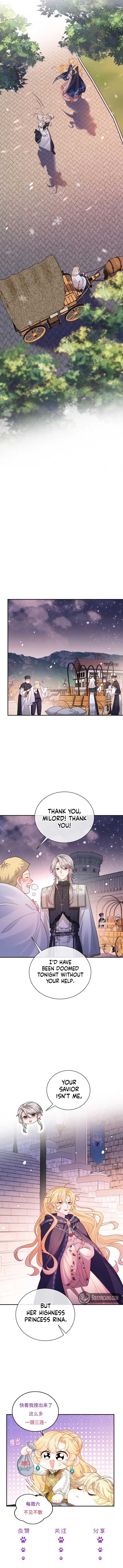 In This Life, I’m Resigning From Being a Villain Queen Chapter 14 - Page 7