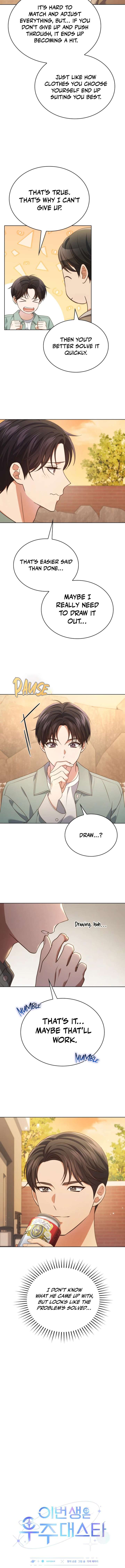 In This Life, the Greatest Star in the Universe Chapter 100 - Page 6