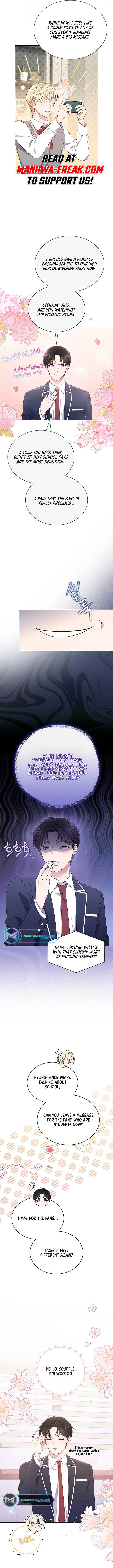 In This Life, the Greatest Star in the Universe Chapter 44 - Page 6