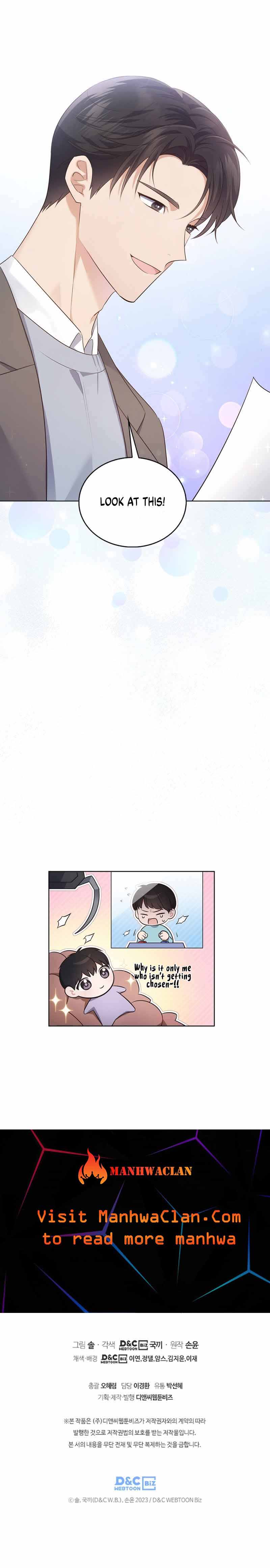 In This Life, the Greatest Star in the Universe Chapter 5 - Page 8