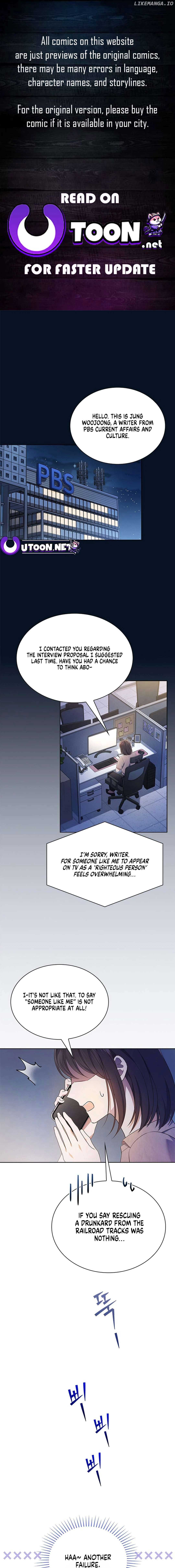 In This Life, the Greatest Star in the Universe Chapter 50 - Page 0