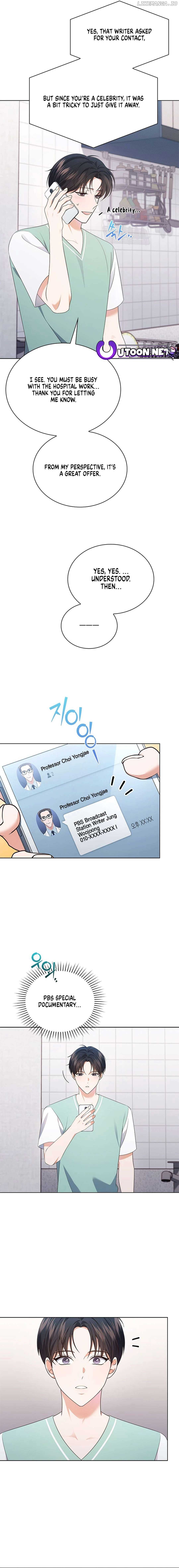 In This Life, the Greatest Star in the Universe Chapter 50 - Page 6