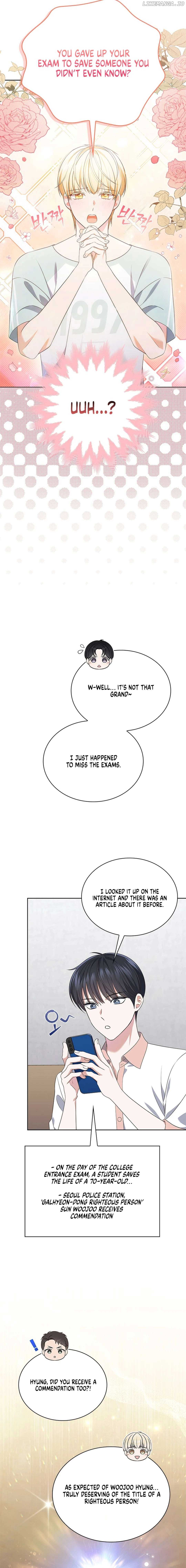 In This Life, the Greatest Star in the Universe Chapter 50 - Page 8