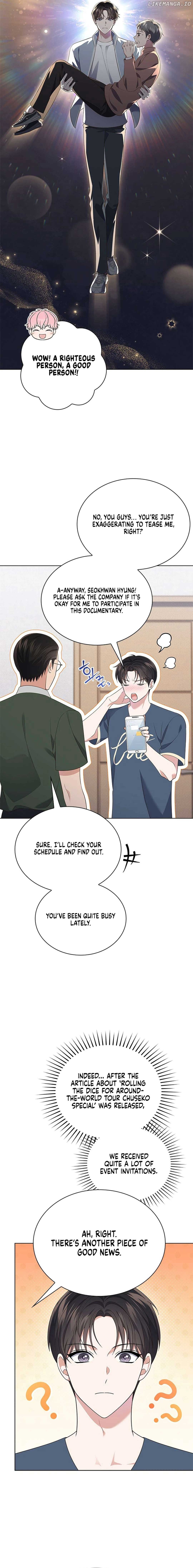 In This Life, the Greatest Star in the Universe Chapter 50 - Page 9