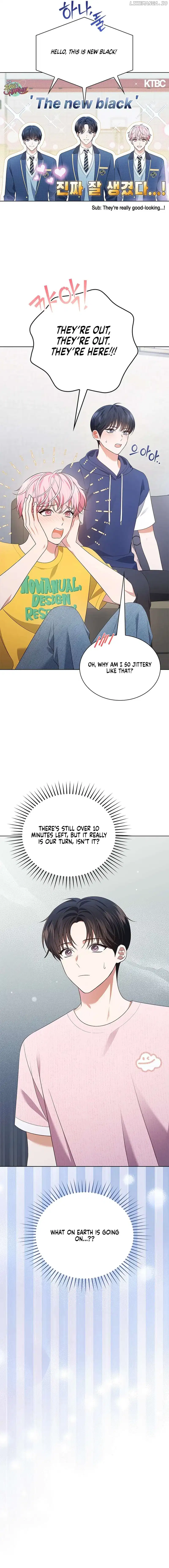 In This Life, the Greatest Star in the Universe Chapter 51 - Page 12