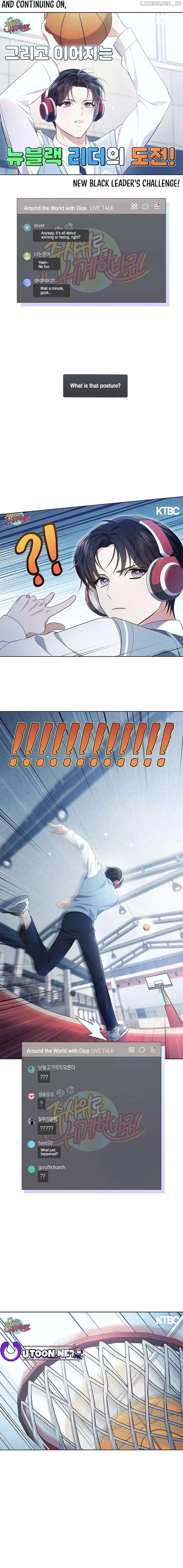 In This Life, the Greatest Star in the Universe Chapter 51 - Page 14