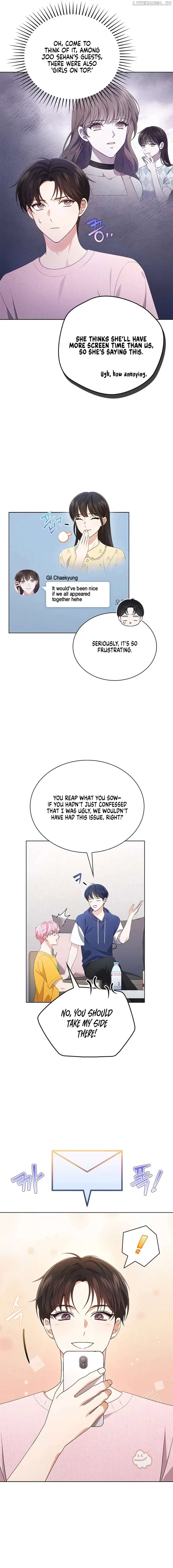 In This Life, the Greatest Star in the Universe Chapter 51 - Page 3