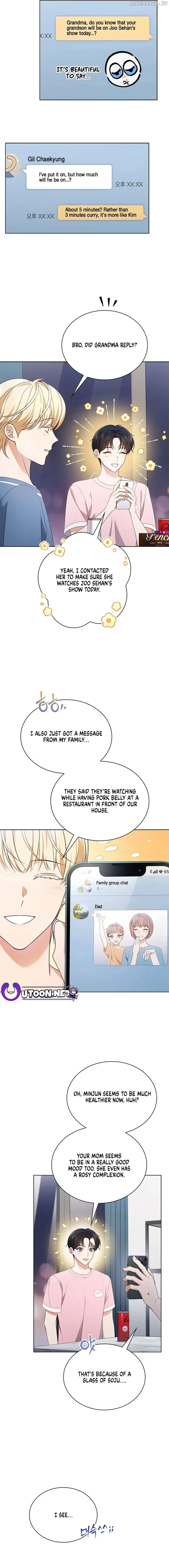 In This Life, the Greatest Star in the Universe Chapter 51 - Page 4