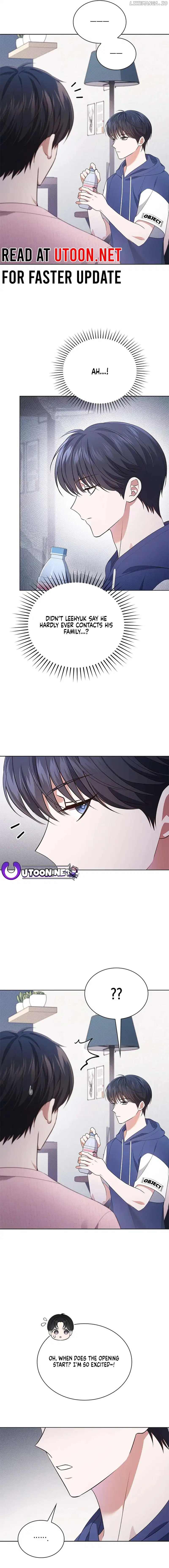 In This Life, the Greatest Star in the Universe Chapter 51 - Page 6