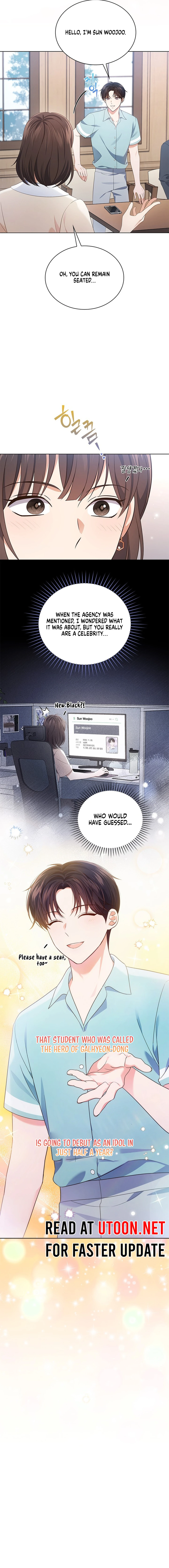 In This Life, the Greatest Star in the Universe Chapter 52 - Page 1
