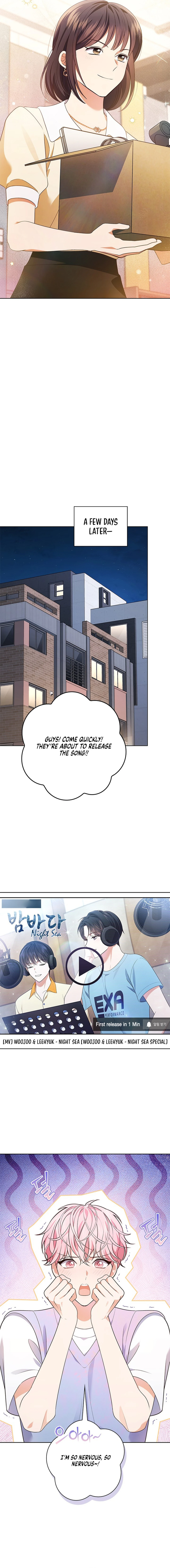 In This Life, the Greatest Star in the Universe Chapter 52 - Page 15