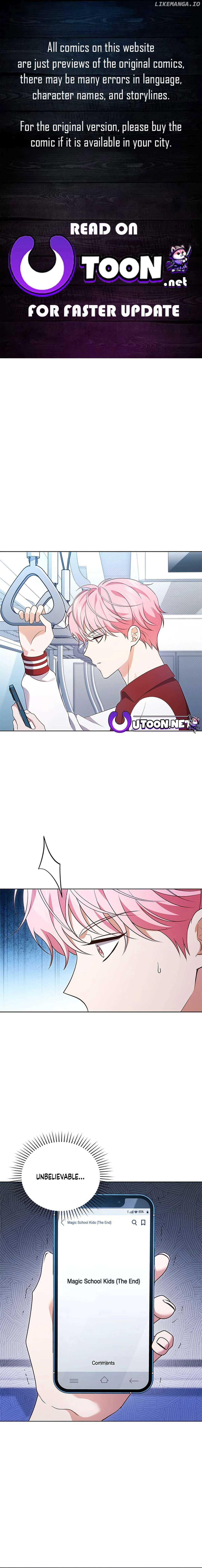 In This Life, the Greatest Star in the Universe Chapter 53 - Page 0