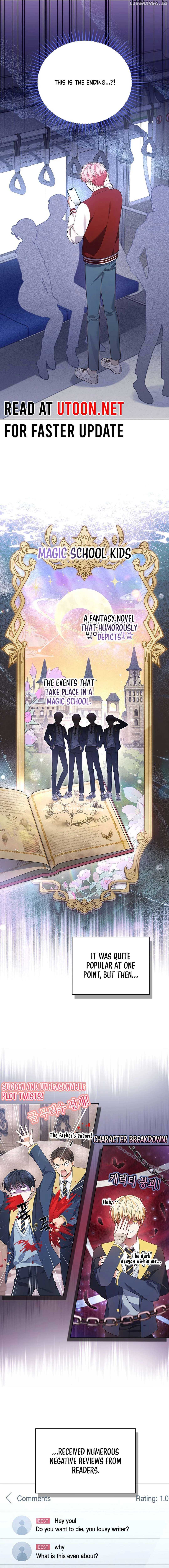 In This Life, the Greatest Star in the Universe Chapter 53 - Page 1