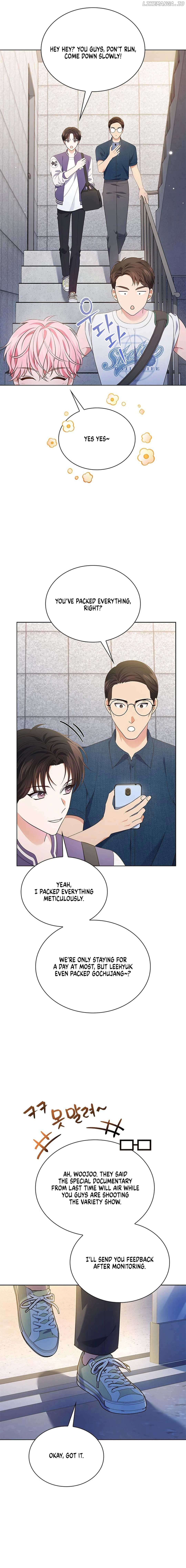 In This Life, the Greatest Star in the Universe Chapter 53 - Page 15