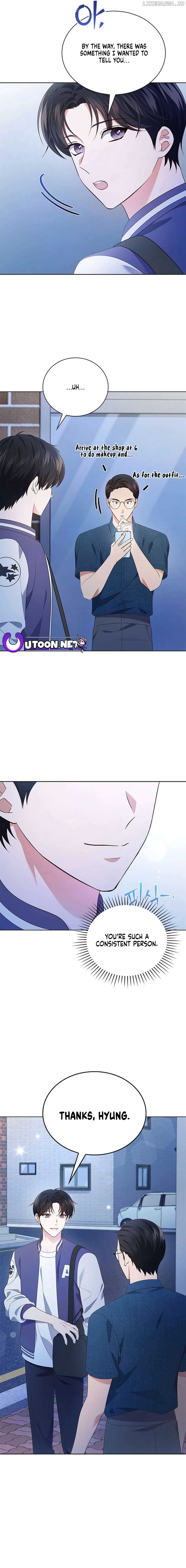 In This Life, the Greatest Star in the Universe Chapter 53 - Page 16