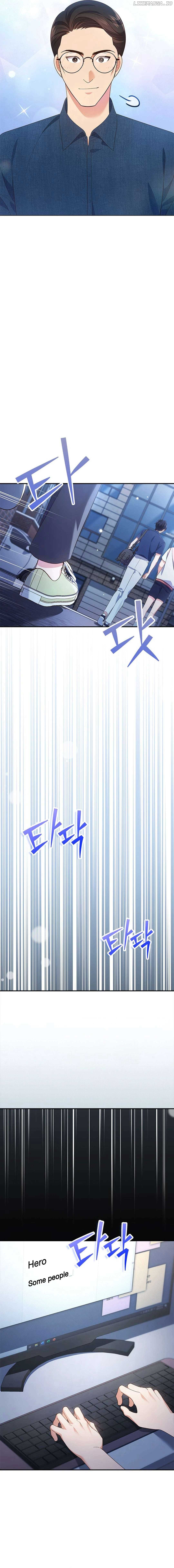 In This Life, the Greatest Star in the Universe Chapter 53 - Page 19