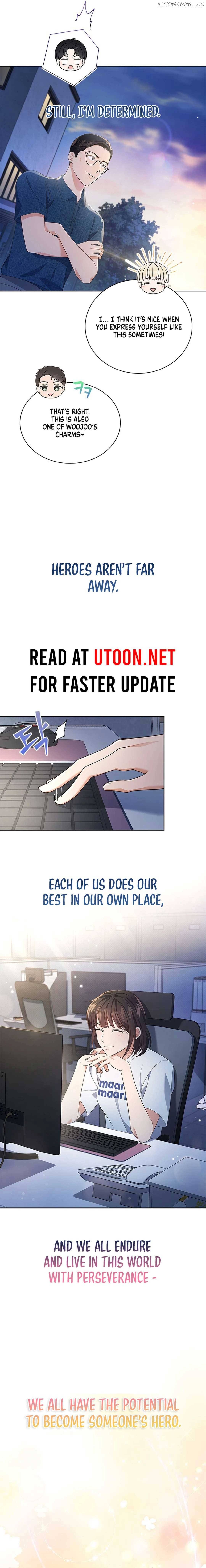 In This Life, the Greatest Star in the Universe Chapter 53 - Page 22