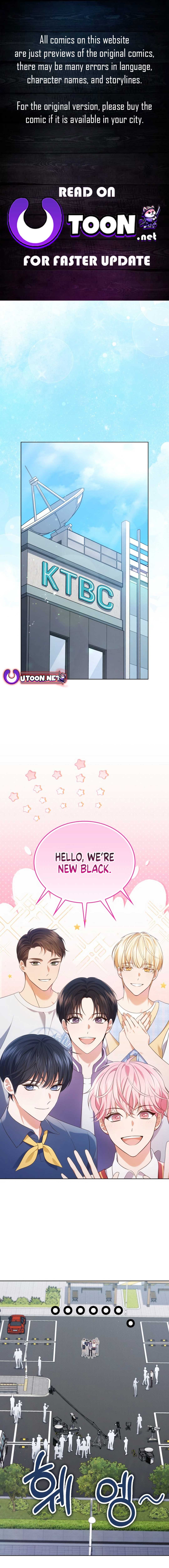 In This Life, the Greatest Star in the Universe Chapter 54 - Page 0