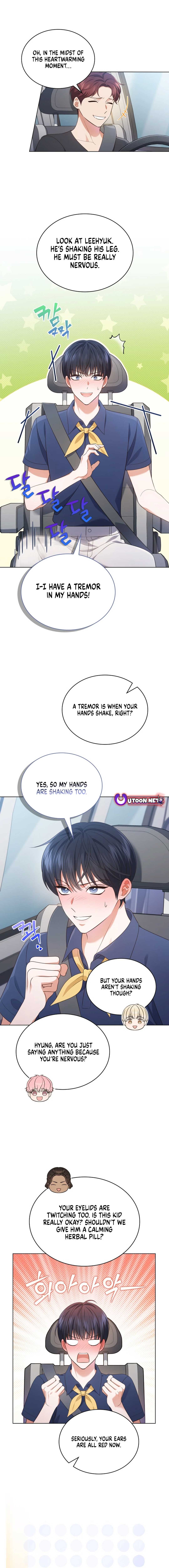 In This Life, the Greatest Star in the Universe Chapter 54 - Page 15
