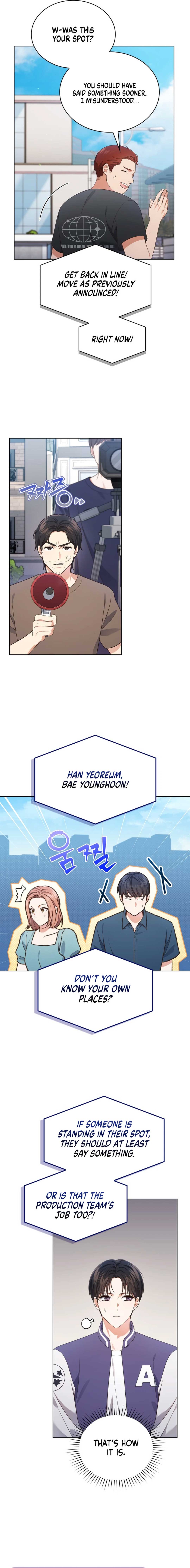 In This Life, the Greatest Star in the Universe Chapter 54 - Page 7