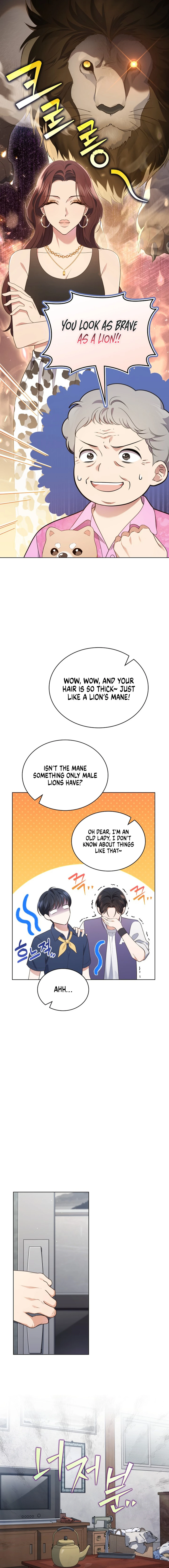 In This Life, the Greatest Star in the Universe Chapter 55 - Page 10