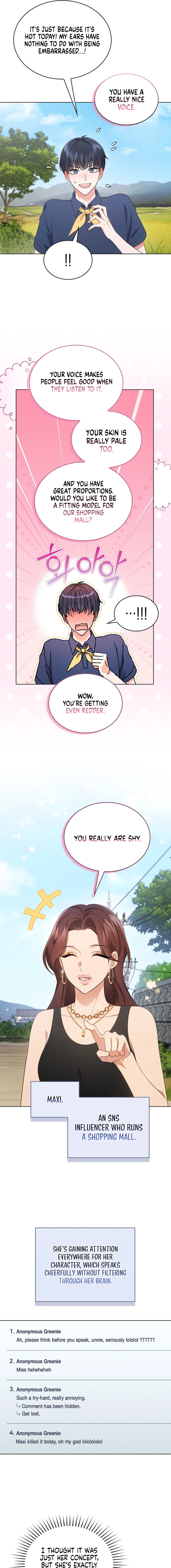 In This Life, the Greatest Star in the Universe Chapter 55 - Page 6