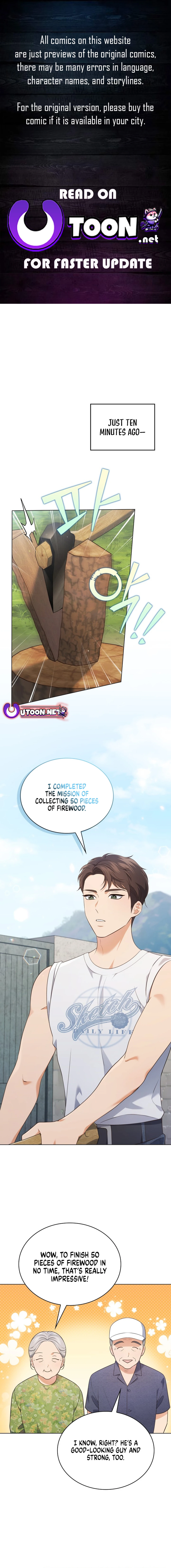 In This Life, the Greatest Star in the Universe Chapter 56 - Page 0