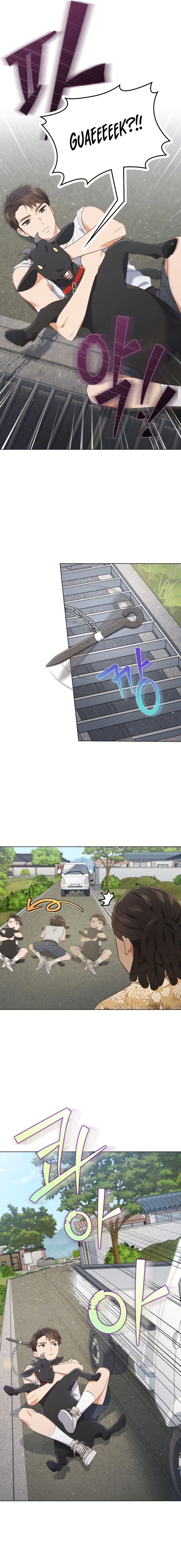 In This Life, the Greatest Star in the Universe Chapter 56 - Page 14