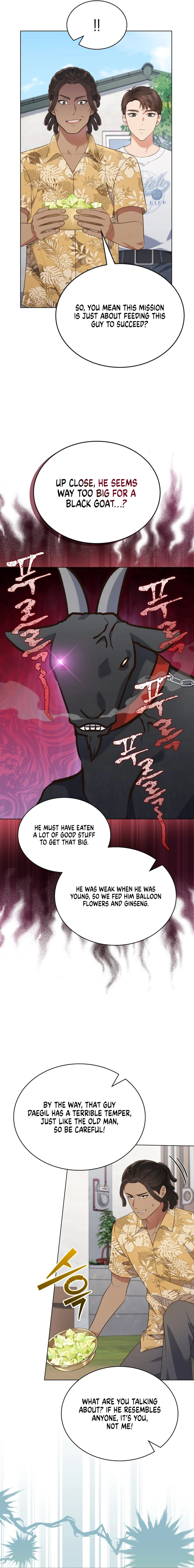 In This Life, the Greatest Star in the Universe Chapter 56 - Page 5