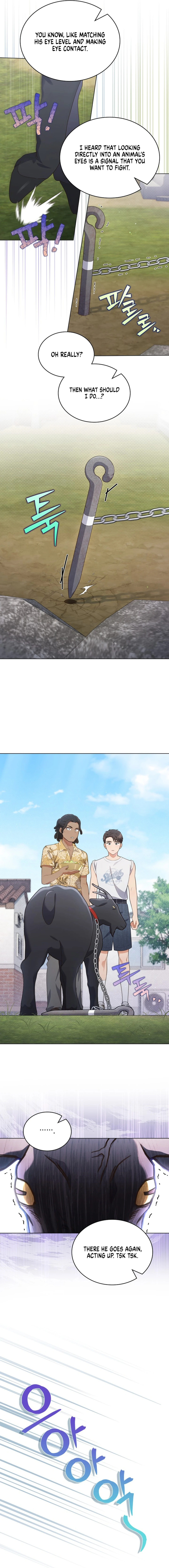 In This Life, the Greatest Star in the Universe Chapter 56 - Page 7