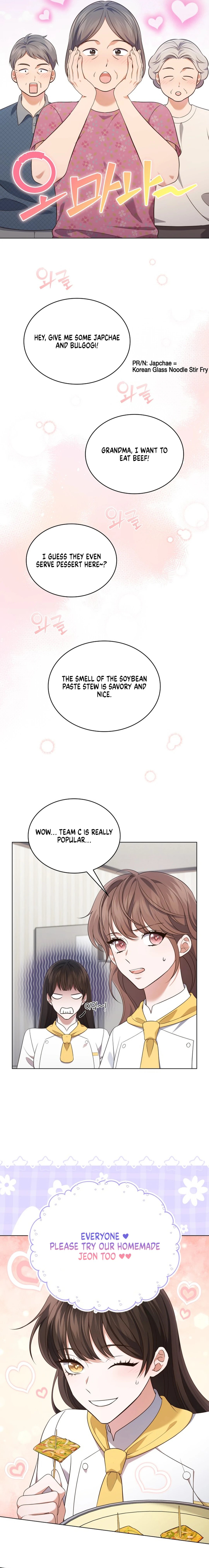 In This Life, the Greatest Star in the Universe Chapter 57 - Page 14