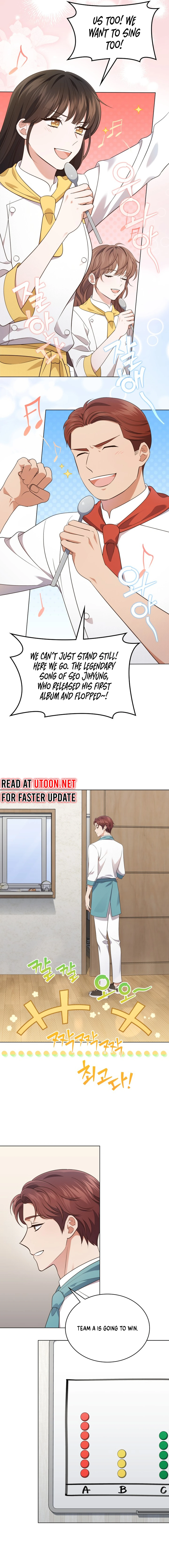 In This Life, the Greatest Star in the Universe Chapter 57 - Page 16