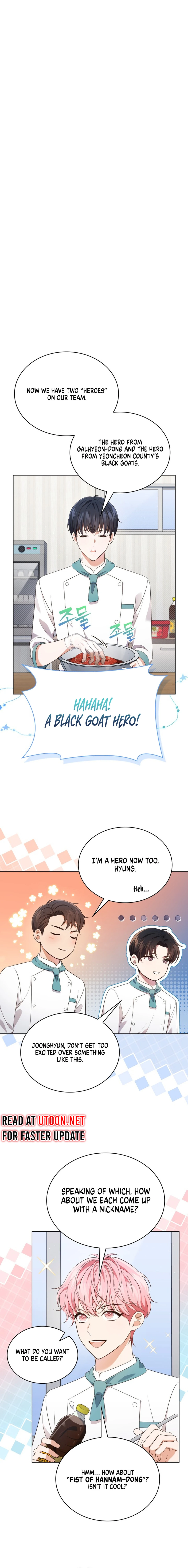 In This Life, the Greatest Star in the Universe Chapter 57 - Page 5