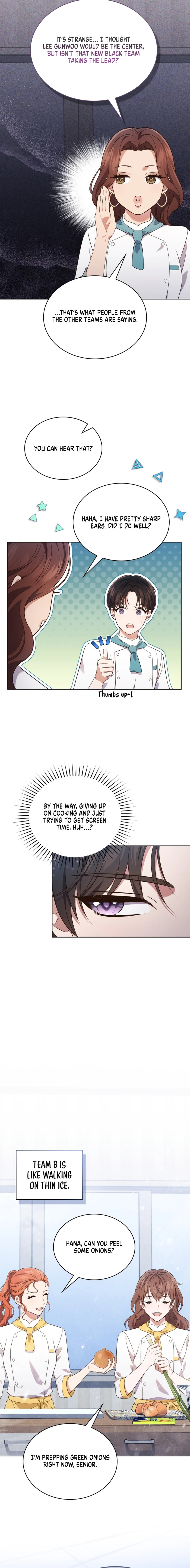 In This Life, the Greatest Star in the Universe Chapter 57 - Page 7