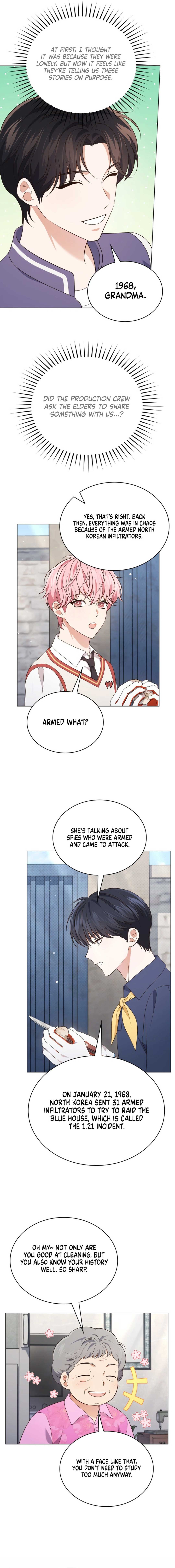 In This Life, the Greatest Star in the Universe Chapter 58 - Page 16