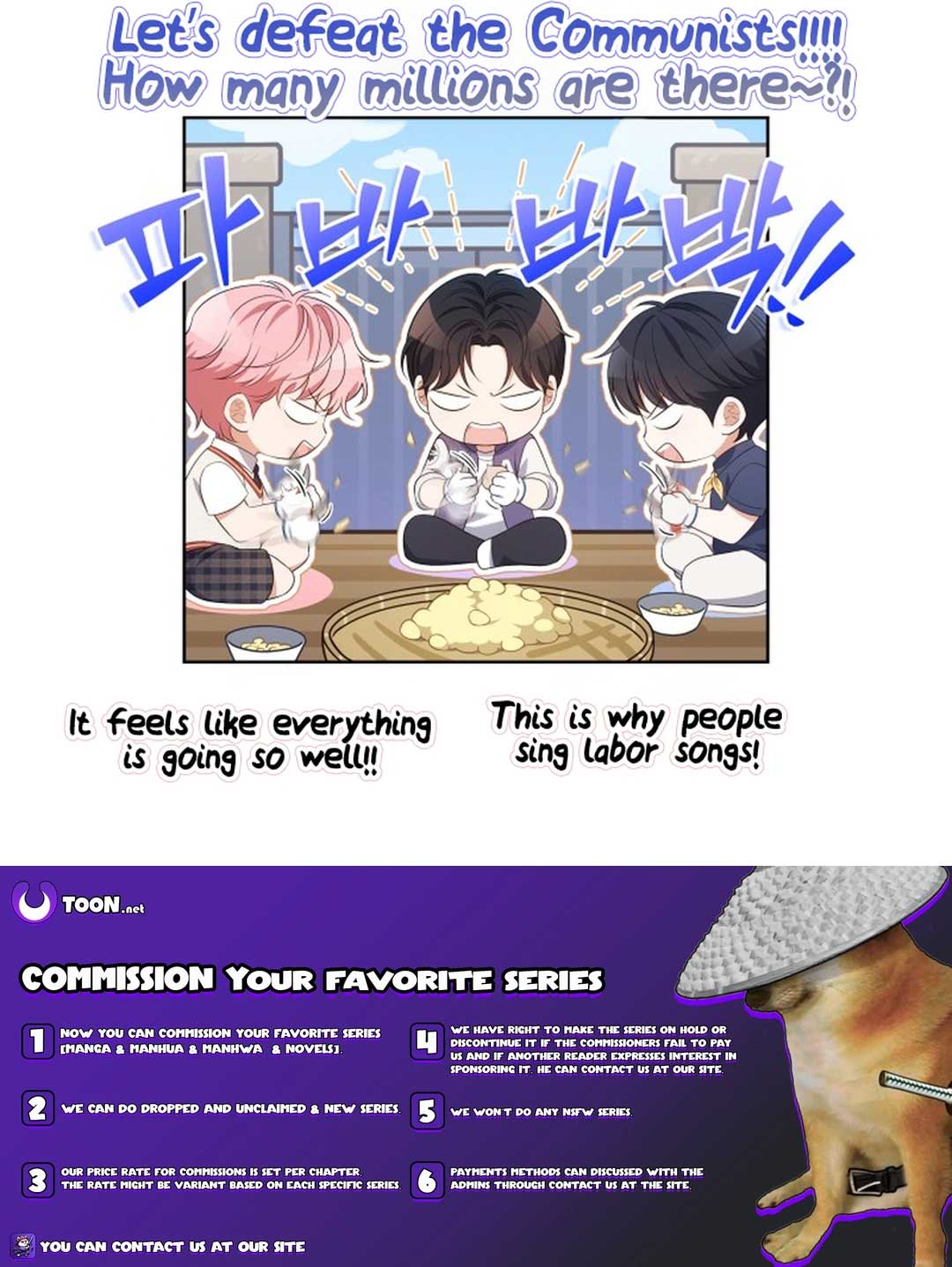 In This Life, the Greatest Star in the Universe Chapter 58 - Page 20