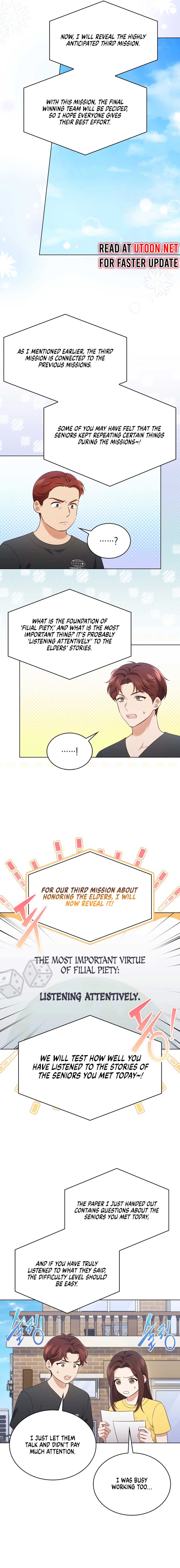 In This Life, the Greatest Star in the Universe Chapter 59 - Page 1