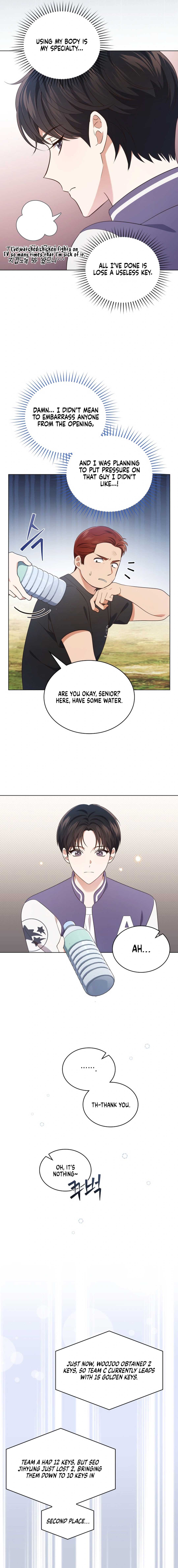 In This Life, the Greatest Star in the Universe Chapter 59 - Page 18