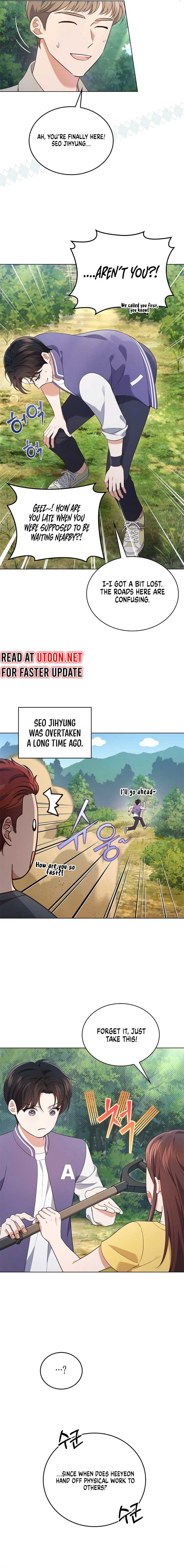 In This Life, the Greatest Star in the Universe Chapter 60 - Page 1