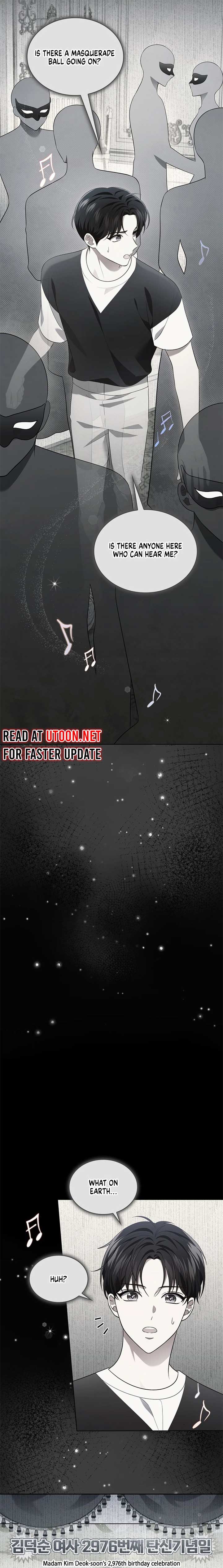 In This Life, the Greatest Star in the Universe Chapter 60 - Page 16