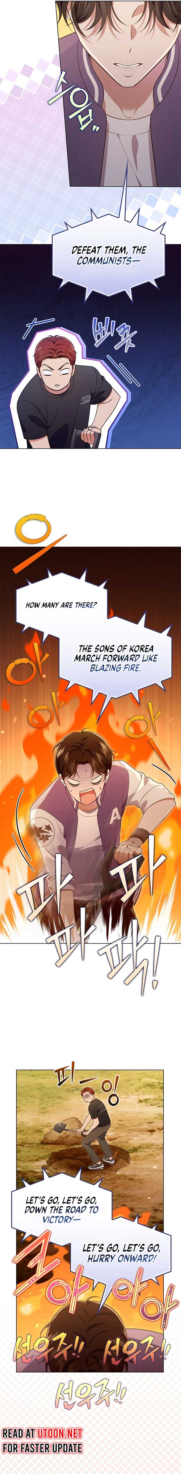 In This Life, the Greatest Star in the Universe Chapter 60 - Page 5