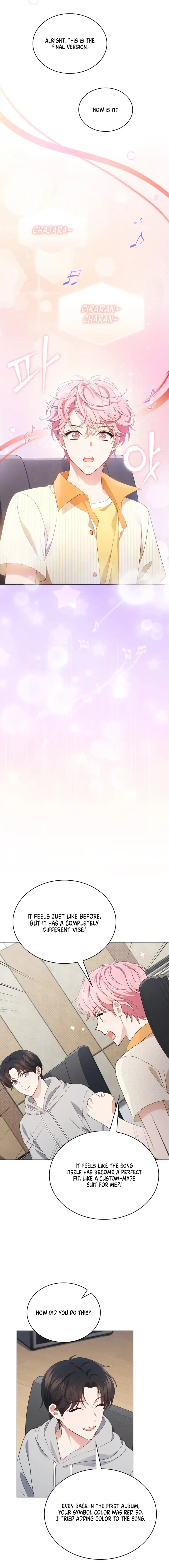 In This Life, the Greatest Star in the Universe Chapter 62 - Page 3