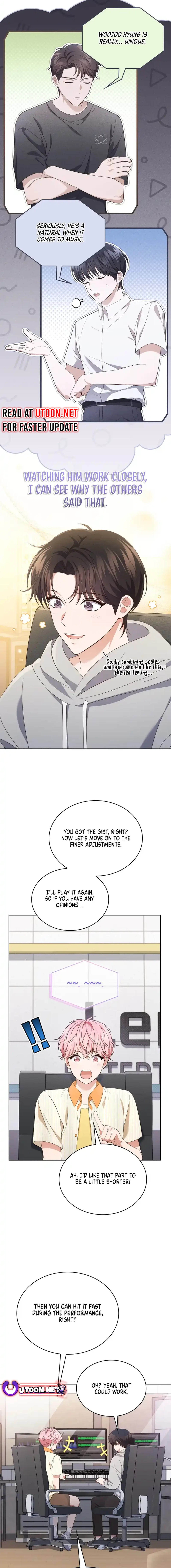 In This Life, the Greatest Star in the Universe Chapter 62 - Page 5