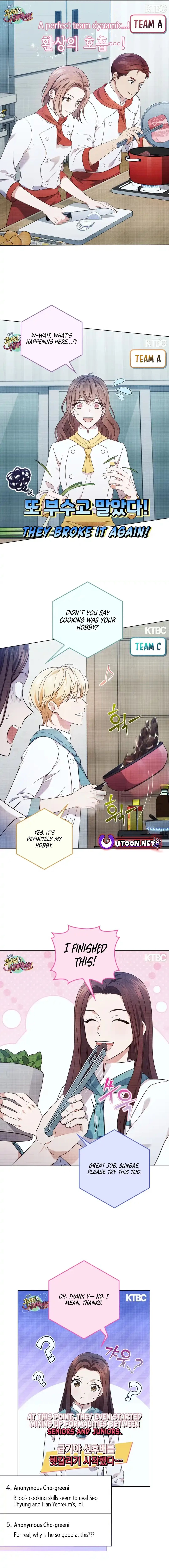 In This Life, the Greatest Star in the Universe Chapter 63 - Page 10